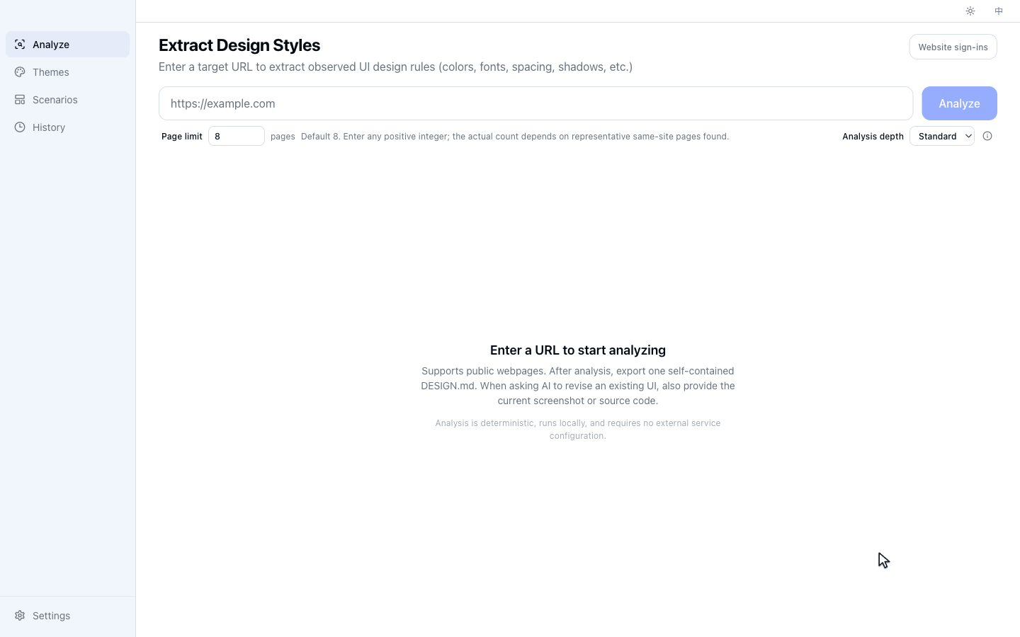 Imprint Desktop analyzing a website URL and preparing DESIGN.md